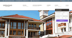 Desktop Screenshot of nationalpalace.bg